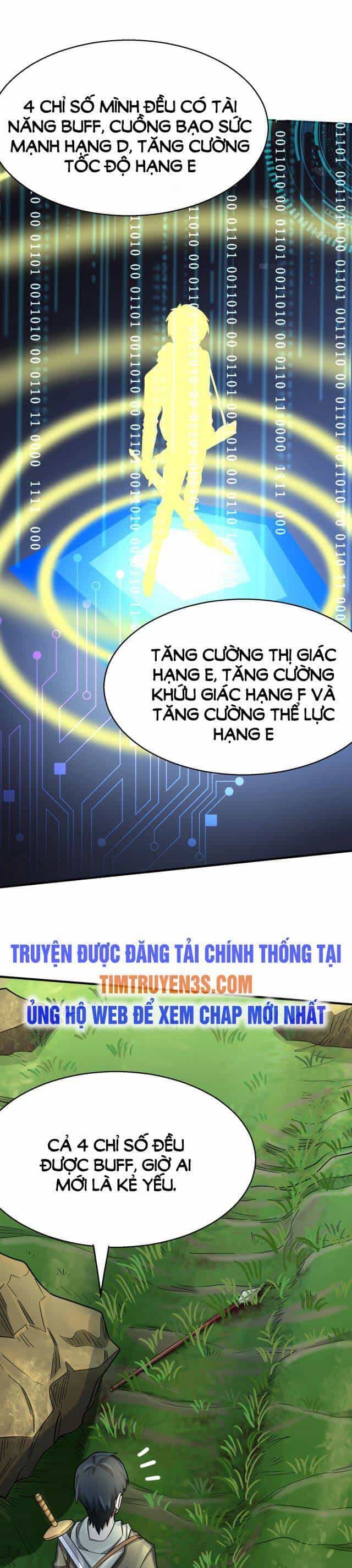 Tử Giới, Thức Tỉnh Tài Năng Hạng Sss - Chương 8 - ảnh 25