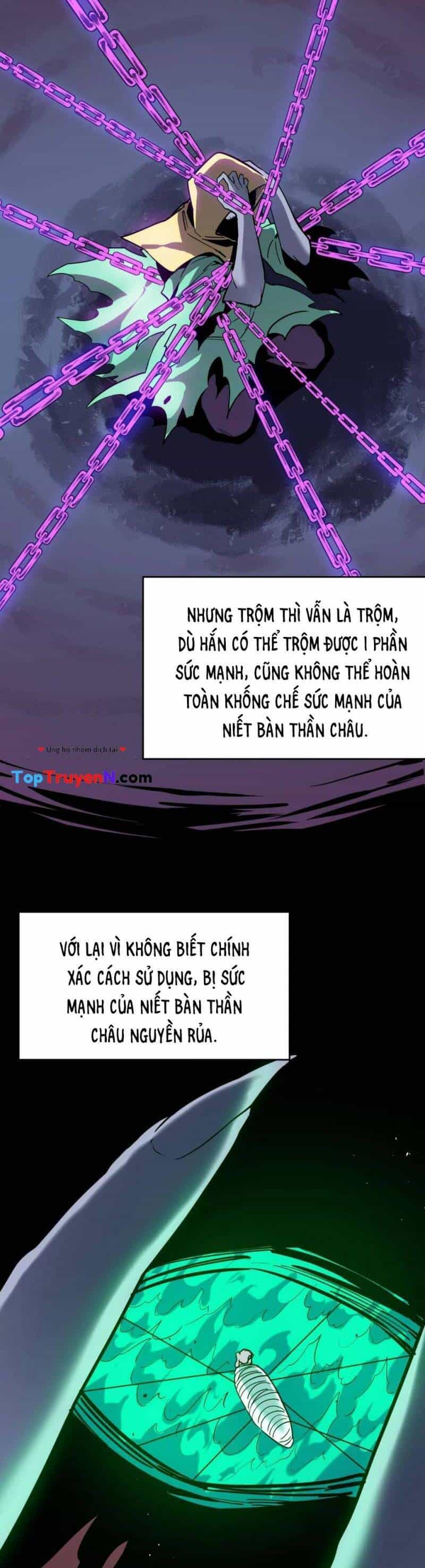 Tử Giới, Thức Tỉnh Tài Năng Hạng Sss - Chương 80 - ảnh 14