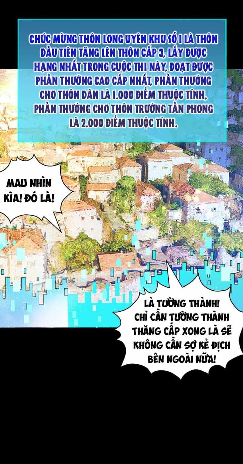 Tử Giới, Thức Tỉnh Tài Năng Hạng Sss - Chương 81 - ảnh 101