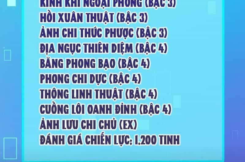 Tử Giới, Thức Tỉnh Tài Năng Hạng Sss - Chương 81 - ảnh 112