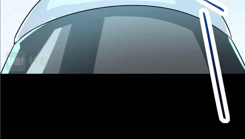 Tử Giới, Thức Tỉnh Tài Năng Hạng Sss - Chương 81 - ảnh 68