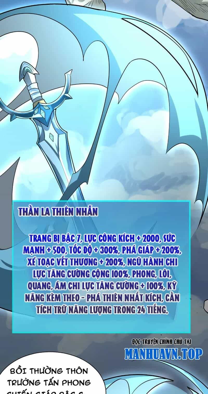 Tử Giới, Thức Tỉnh Tài Năng Hạng Sss - Chương 81 - ảnh 83