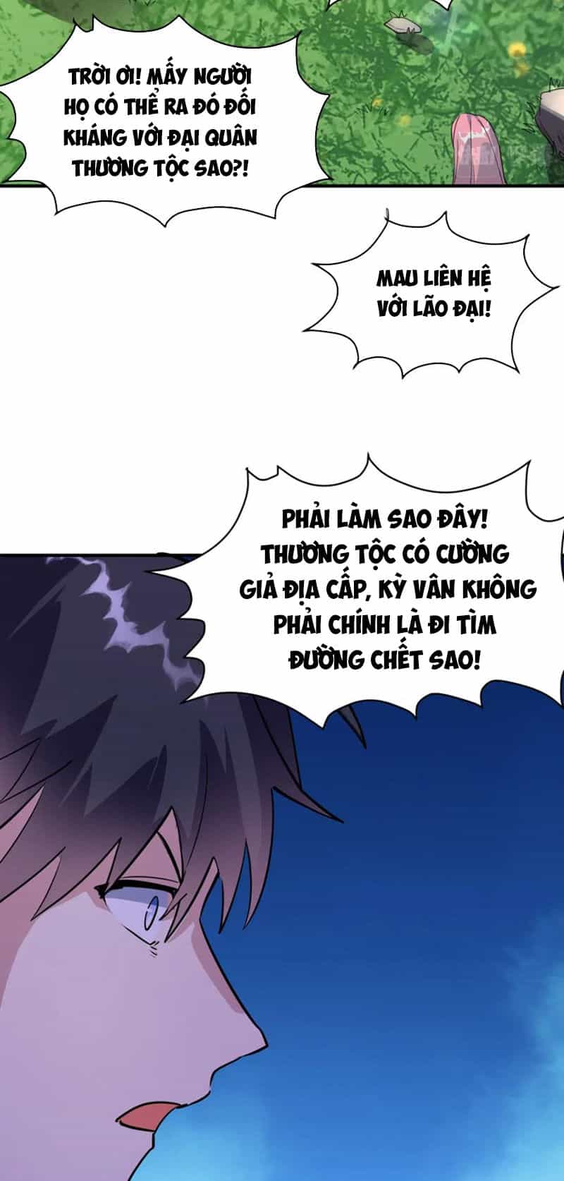 Tử Giới, Thức Tỉnh Tài Năng Hạng Sss - Chương 82 - ảnh 6