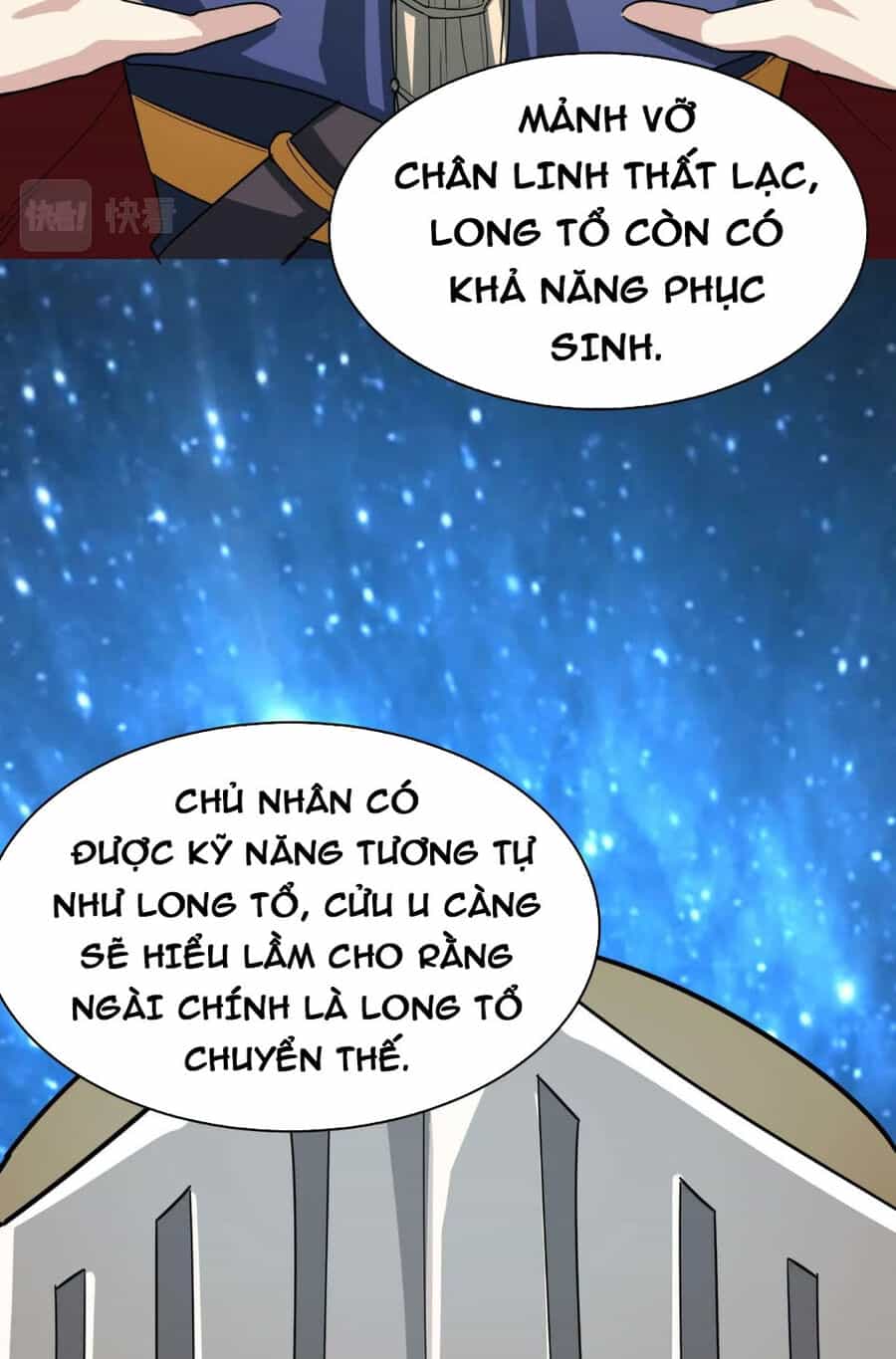 Tử Giới, Thức Tỉnh Tài Năng Hạng Sss - Chương 83 - ảnh 112
