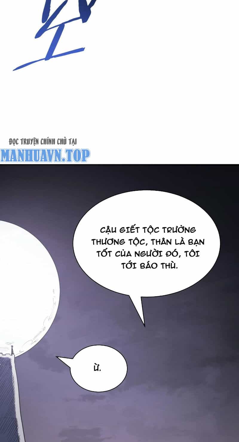 Tử Giới, Thức Tỉnh Tài Năng Hạng Sss - Chương 84 - ảnh 25