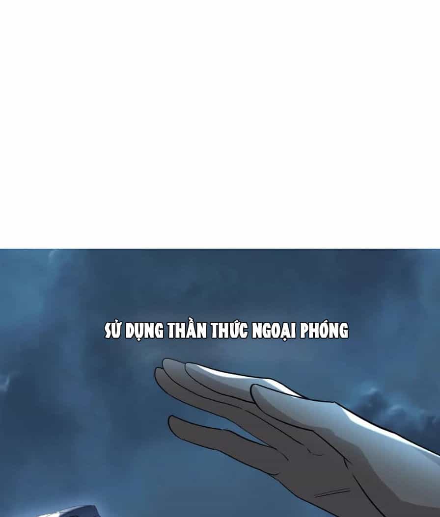 Tử Giới, Thức Tỉnh Tài Năng Hạng Sss - Chương 85 - ảnh 109