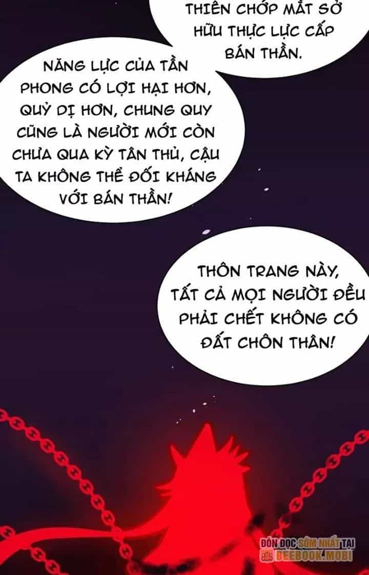 Tử Giới, Thức Tỉnh Tài Năng Hạng Sss - Chương 87 - ảnh 17