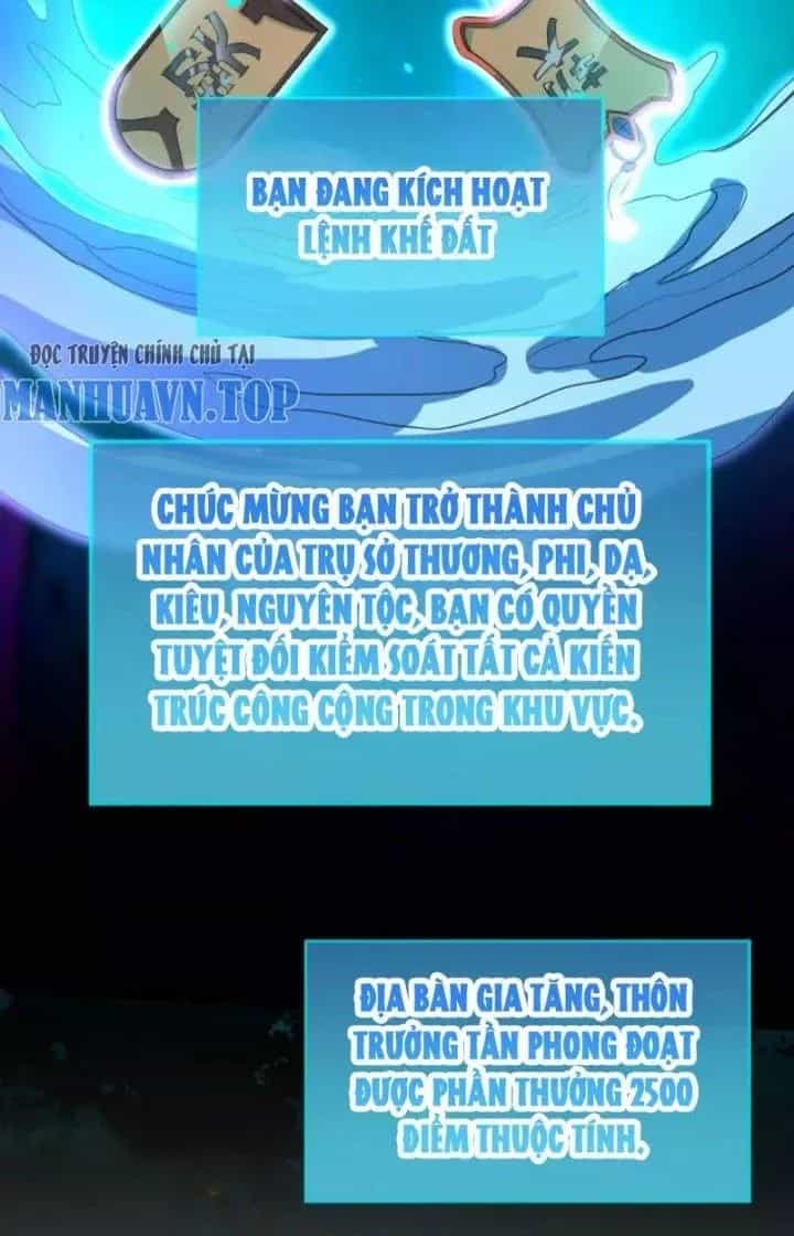 Tử Giới, Thức Tỉnh Tài Năng Hạng Sss - Chương 88 - ảnh 54