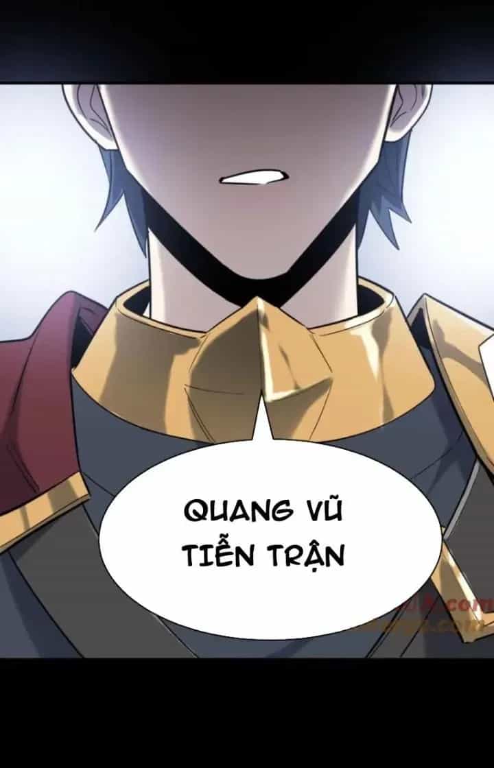 Tử Giới, Thức Tỉnh Tài Năng Hạng Sss - Chương 89 - ảnh 59