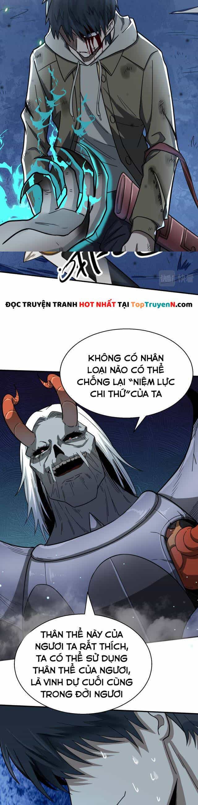 Tử Giới, Thức Tỉnh Tài Năng Hạng Sss - Chương 9 - ảnh 27