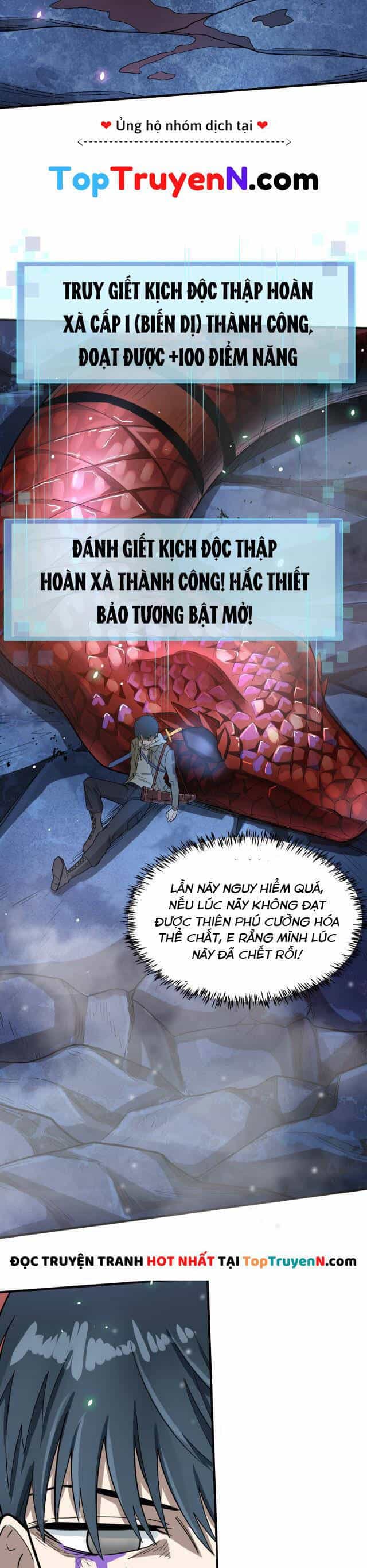 Tử Giới, Thức Tỉnh Tài Năng Hạng Sss - Chương 9 - ảnh 5