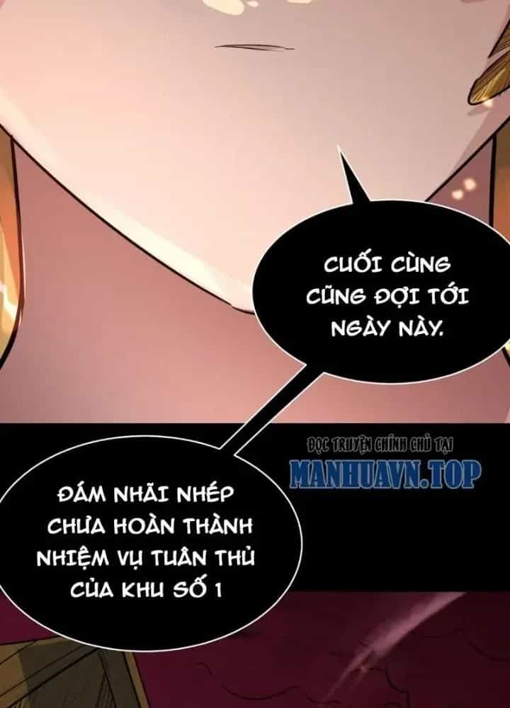 Tử Giới, Thức Tỉnh Tài Năng Hạng Sss - Chương 92 - ảnh 199
