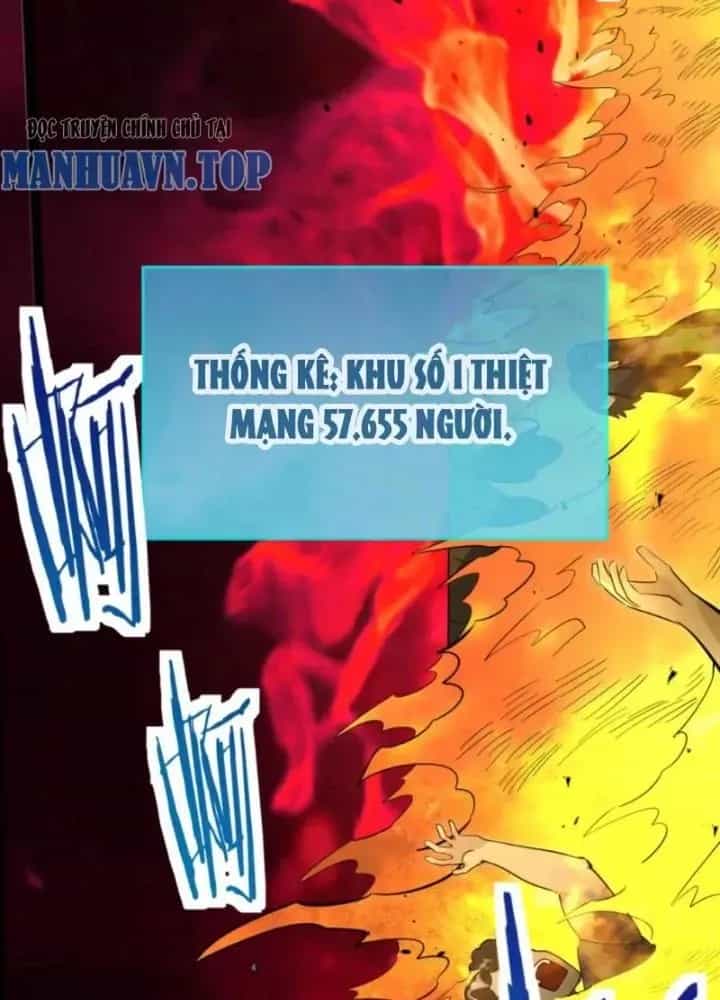 Tử Giới, Thức Tỉnh Tài Năng Hạng Sss - Chương 93 - ảnh 7