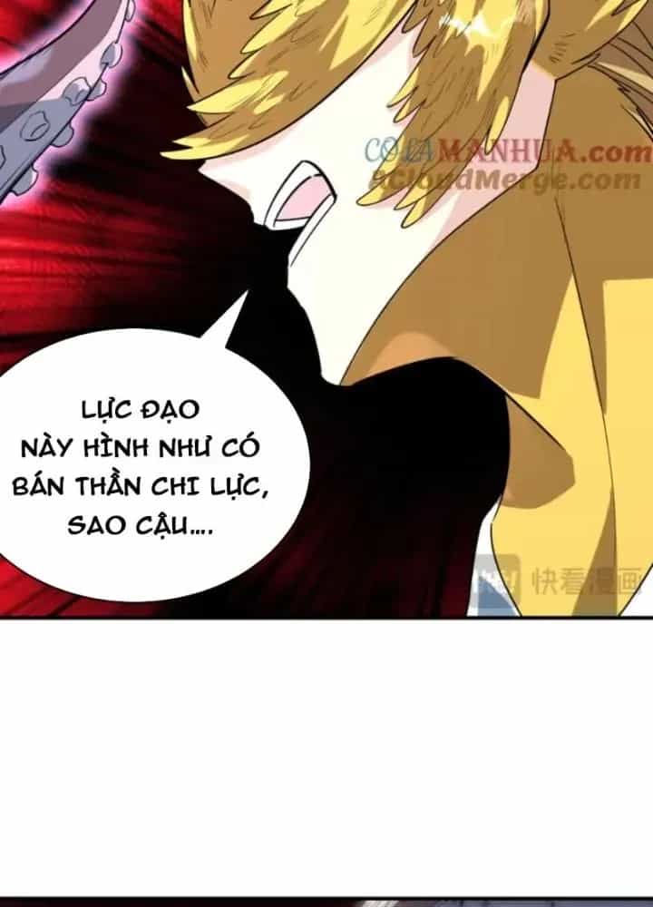 Tử Giới, Thức Tỉnh Tài Năng Hạng Sss - Chương 93 - ảnh 87