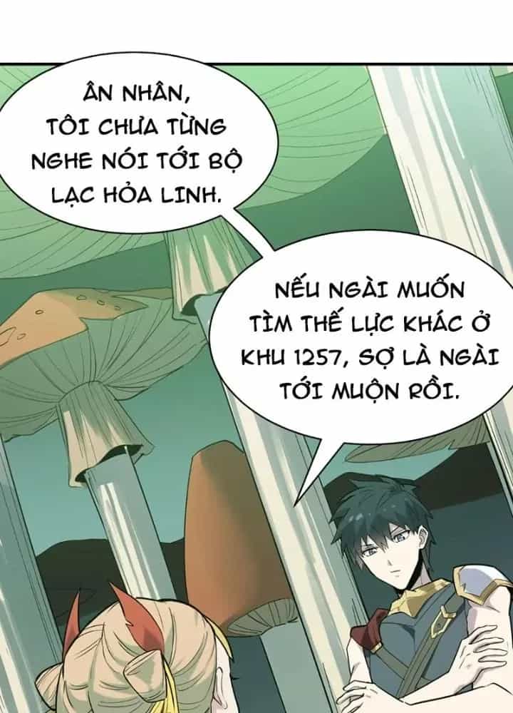 Tử Giới, Thức Tỉnh Tài Năng Hạng Sss - Chương 95 - ảnh 183