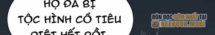 Tử Giới, Thức Tỉnh Tài Năng Hạng Sss - Chương 95 - ảnh 186