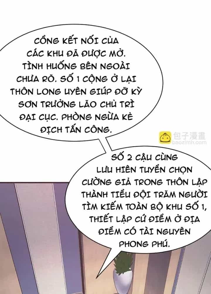 Tử Giới, Thức Tỉnh Tài Năng Hạng Sss - Chương 95 - ảnh 45
