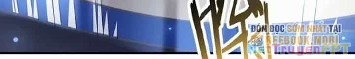 Tử Giới, Thức Tỉnh Tài Năng Hạng Sss - Chương 95 - ảnh 80