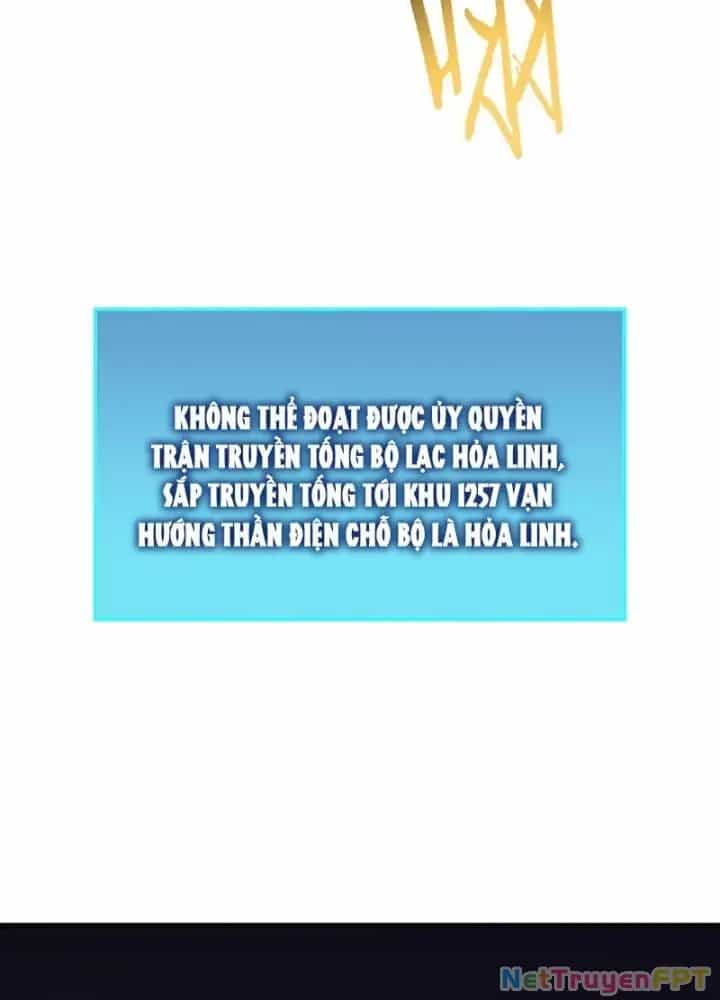 Tử Giới, Thức Tỉnh Tài Năng Hạng Sss - Chương 95 - ảnh 81
