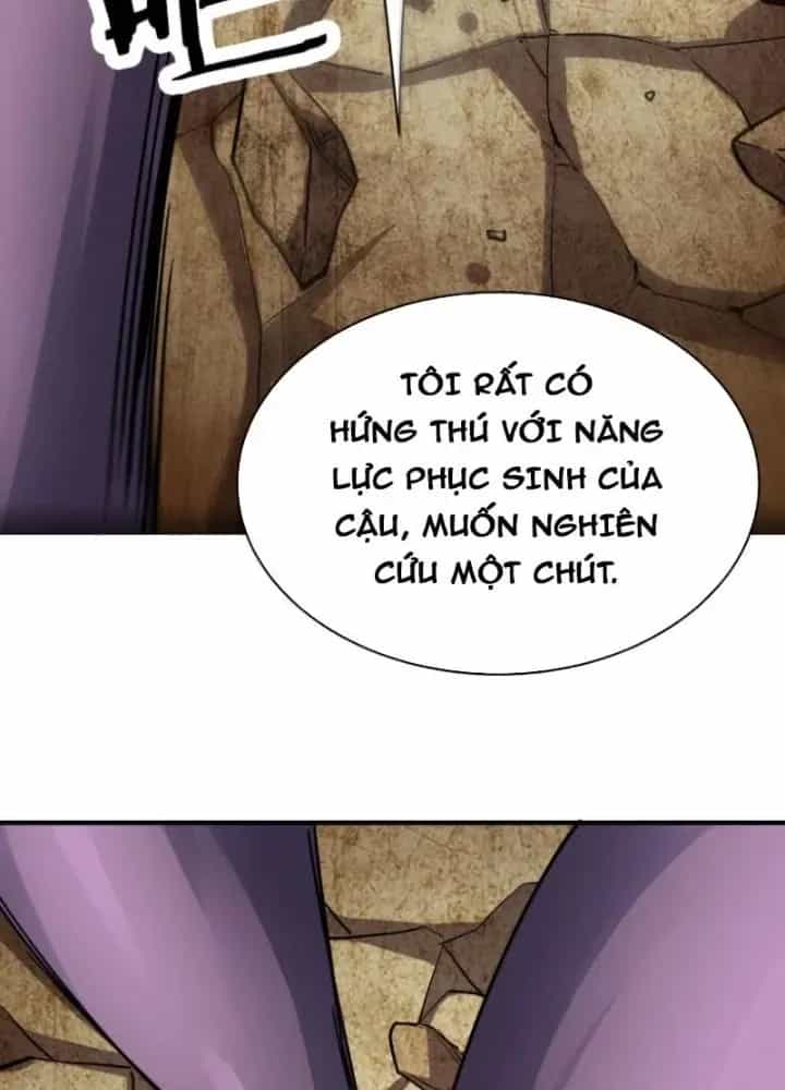 Tử Giới, Thức Tỉnh Tài Năng Hạng Sss - Chương 96 - ảnh 187