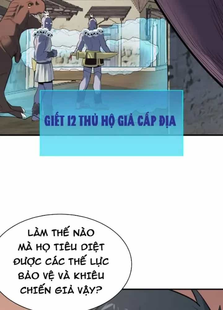 Tử Giới, Thức Tỉnh Tài Năng Hạng Sss - Chương 96 - ảnh 55
