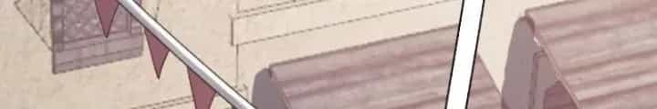 Tử Giới, Thức Tỉnh Tài Năng Hạng Sss - Chương 96 - ảnh 66