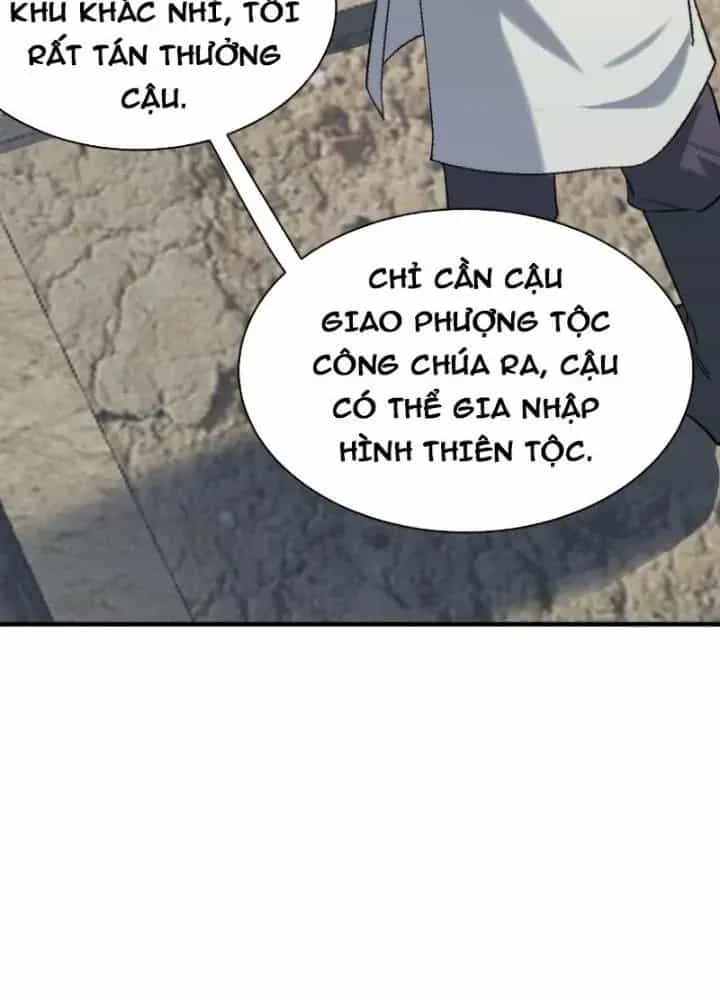 Tử Giới, Thức Tỉnh Tài Năng Hạng Sss - Chương 96 - ảnh 97