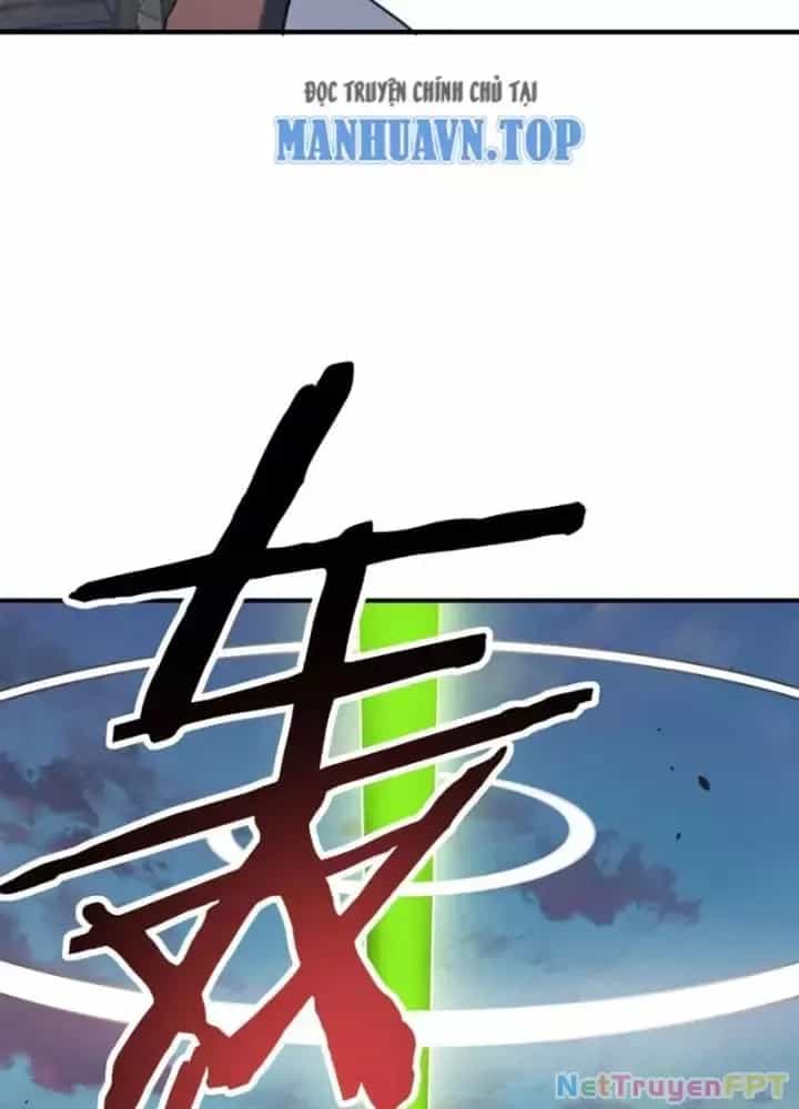 Tử Giới, Thức Tỉnh Tài Năng Hạng Sss - Chương 97 - ảnh 204