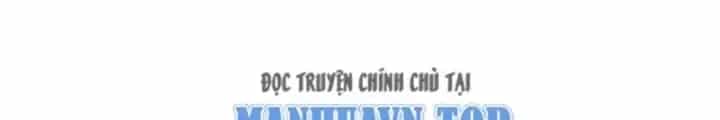 Tử Giới, Thức Tỉnh Tài Năng Hạng Sss - Chương 97 - ảnh 55