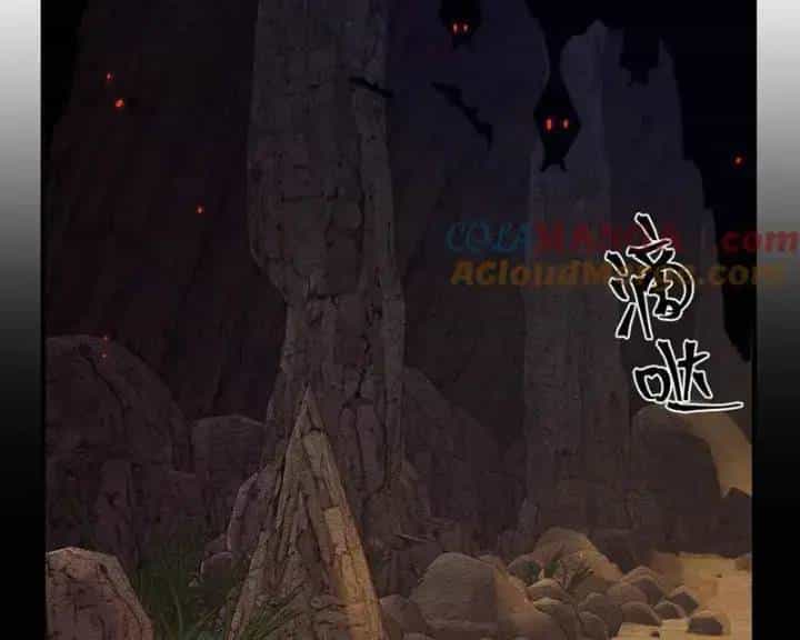 Từ Goblin Thành Thần Goblin - Chương 25 - ảnh 117