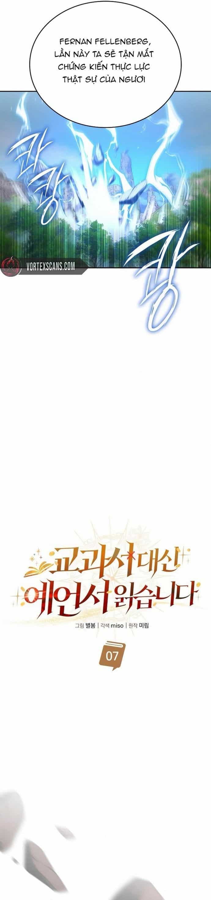Từ Học Viên Tiểu Binh Trở Thành Tiên Tri?! - Chương 7 - ảnh 4