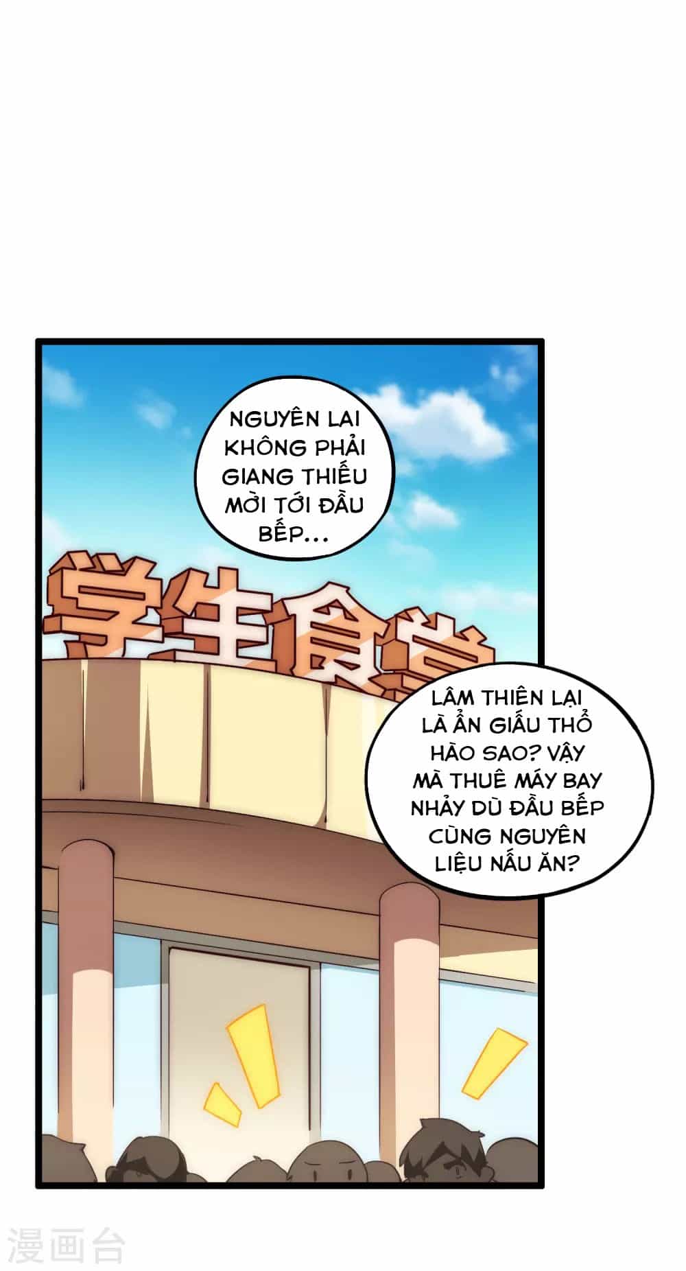 Từ Hôm Nay Bắt Đầu Làm Người Giàu Nhất - Chương 7 - ảnh 25