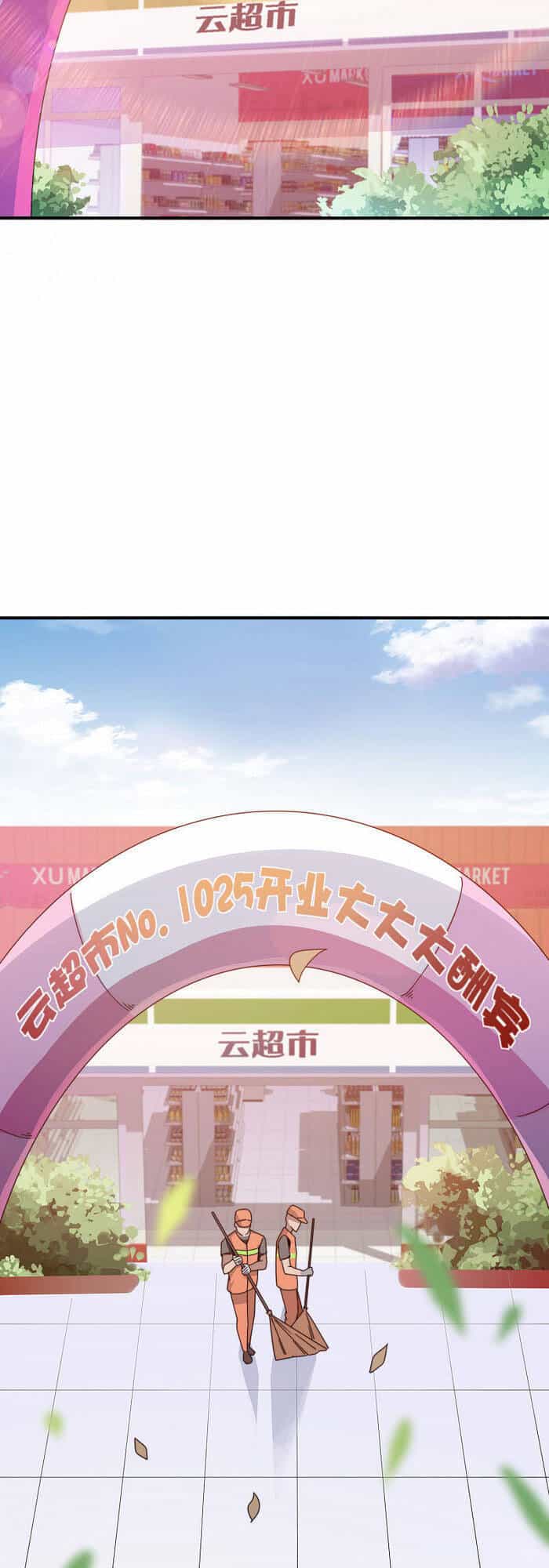 Từ Hôm Nay Bắt Đầu Làm Người Giàu Nhất - Chương 184 - ảnh 28