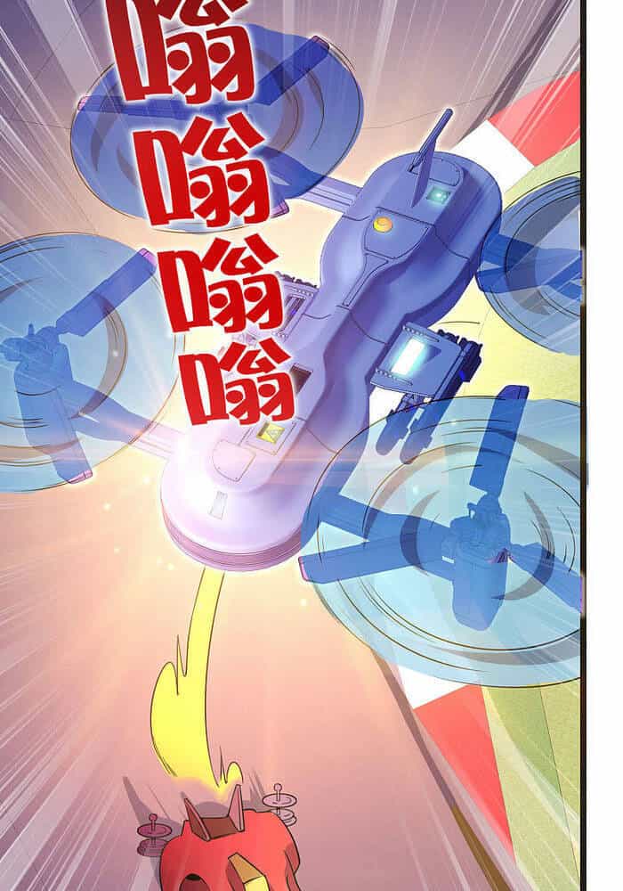 Từ Hôm Nay Bắt Đầu Làm Người Giàu Nhất - Chương 197 - ảnh 16