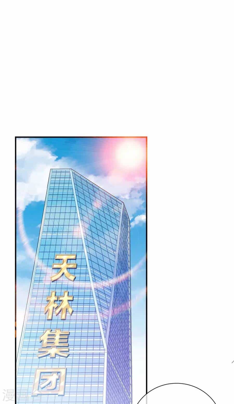 Từ Hôm Nay Bắt Đầu Làm Người Giàu Nhất - Chương 219 - ảnh 1