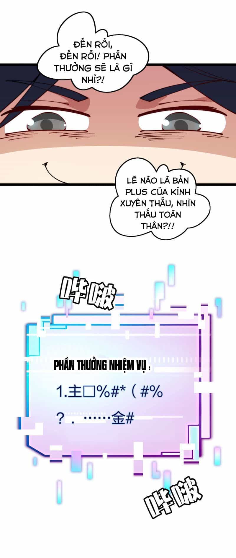 Từ Hôm Nay Bắt Đầu Làm Người Giàu Nhất - Chương 27 - ảnh 23