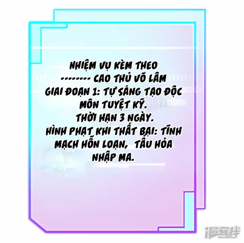 Từ Hôm Nay Bắt Đầu Làm Người Giàu Nhất - Chương 57 - ảnh 27
