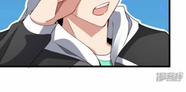 Từ Hôm Nay Bắt Đầu Làm Người Giàu Nhất - Chương 74 - ảnh 21