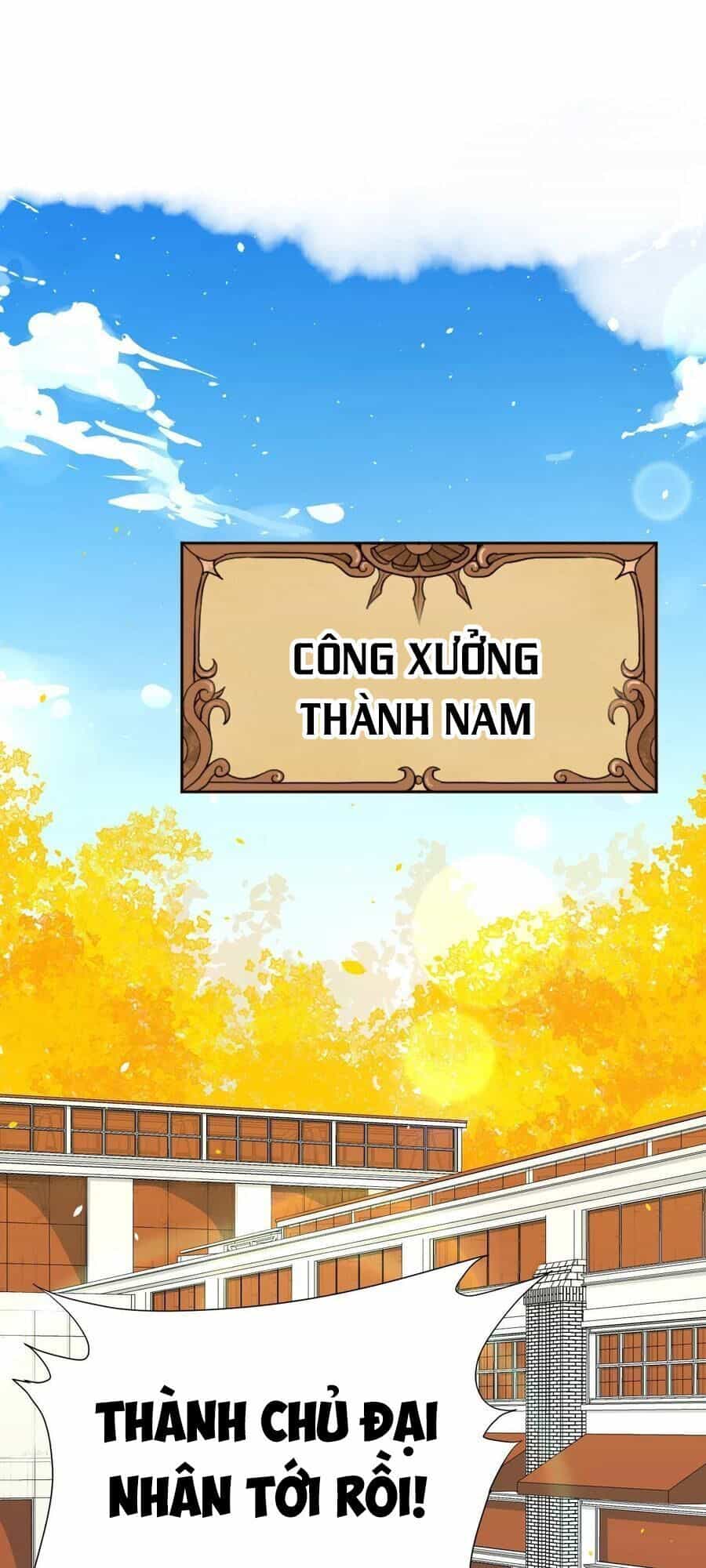 Từ Hôm Nay Bắt Đầu Làm Thành Chủ - Chương 81 - ảnh 15