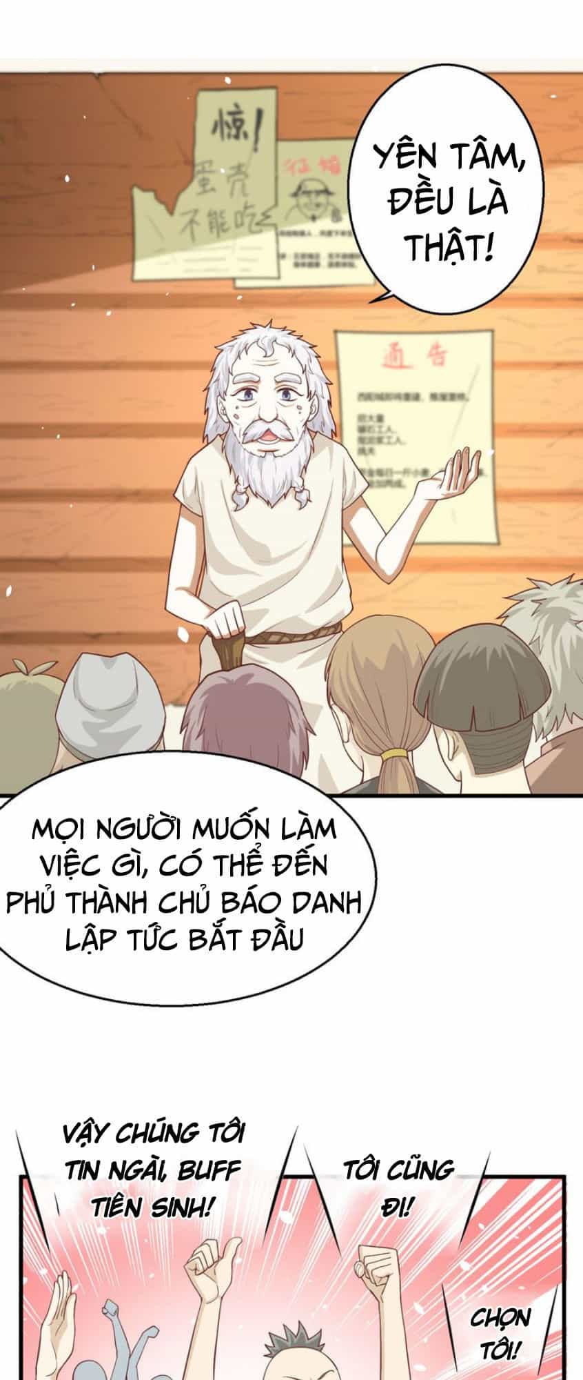 Từ Hôm Nay Bắt Đầu Làm Thành Chủ - Chương 12 - ảnh 9
