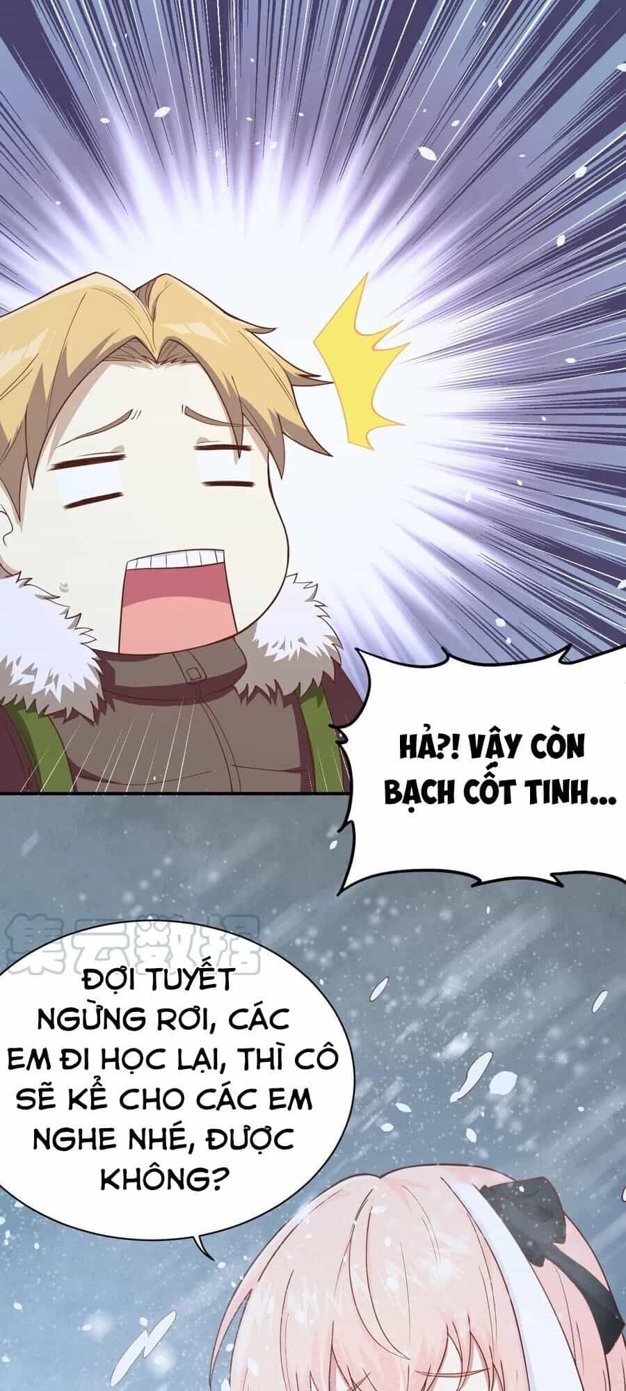 Từ Hôm Nay Bắt Đầu Làm Thành Chủ - Chương 102 - ảnh 9