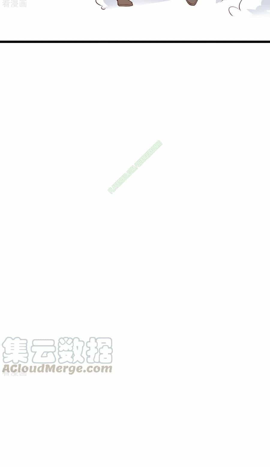 Từ Hôm Nay Bắt Đầu Làm Thành Chủ - Chương 103.2 - ảnh 30