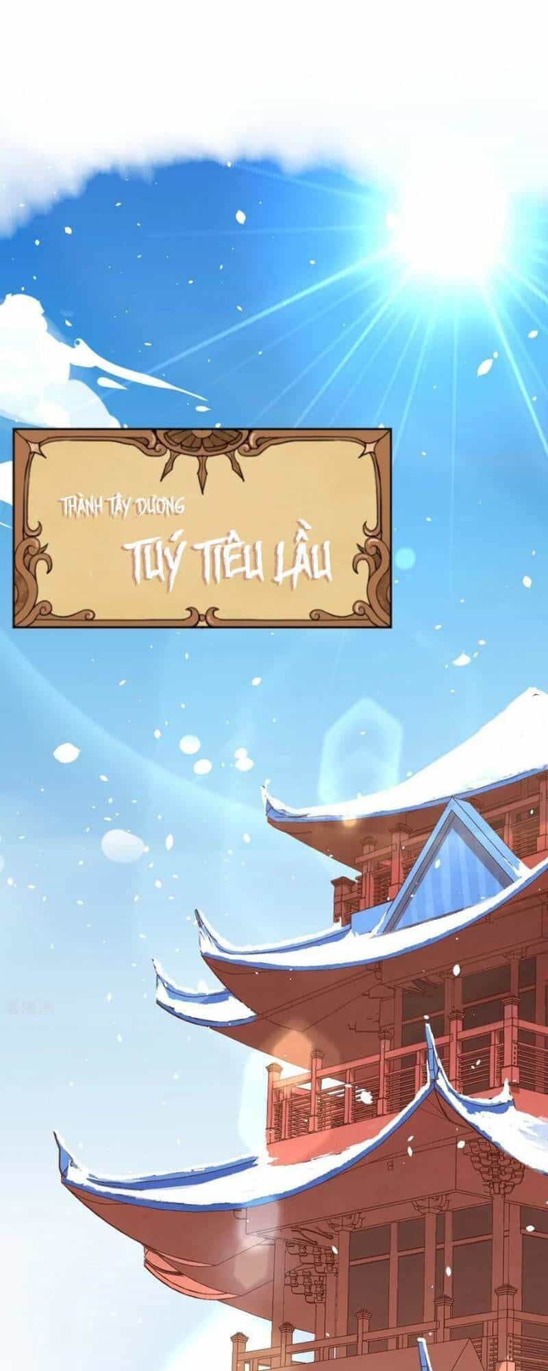Từ Hôm Nay Bắt Đầu Làm Thành Chủ - Chương 118 - ảnh 1