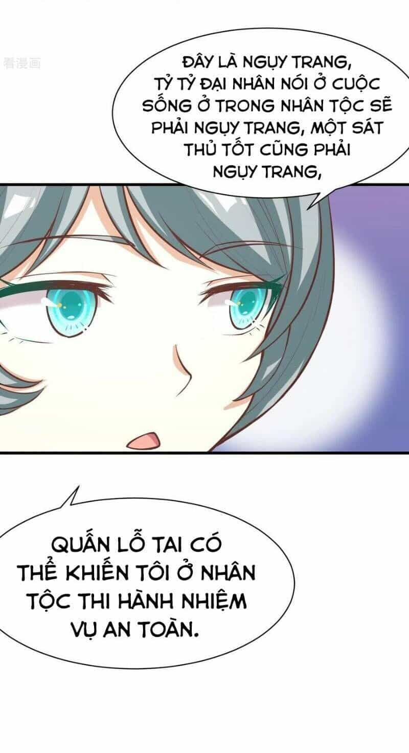 Từ Hôm Nay Bắt Đầu Làm Thành Chủ - Chương 119 - ảnh 18