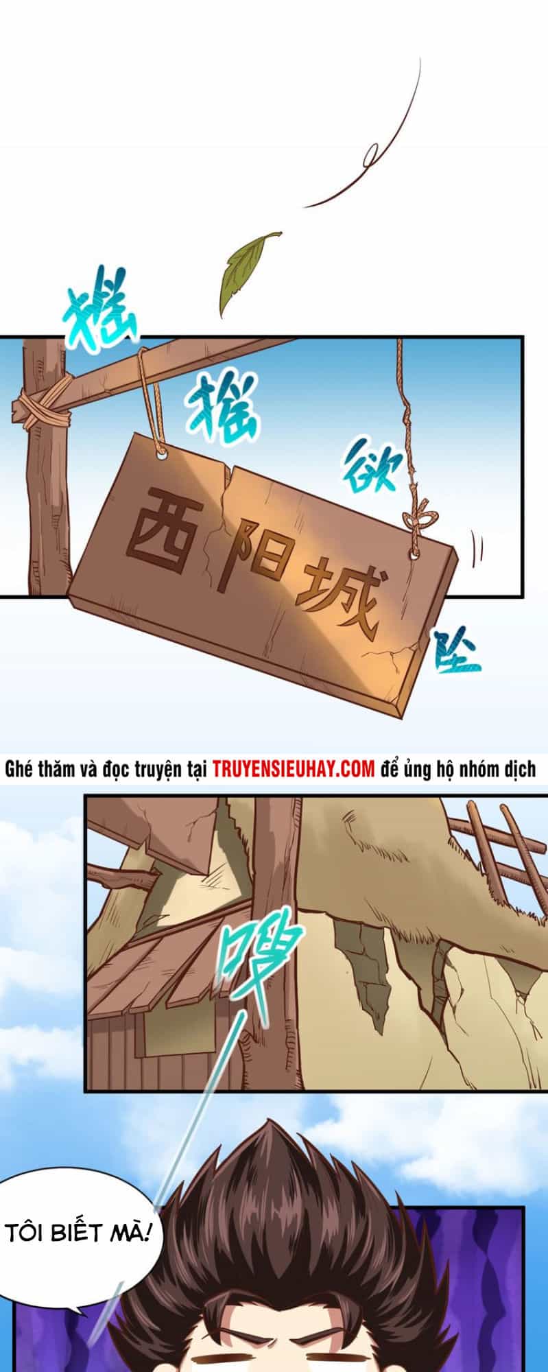 Từ Hôm Nay Bắt Đầu Làm Thành Chủ - Chương 2 - ảnh 16