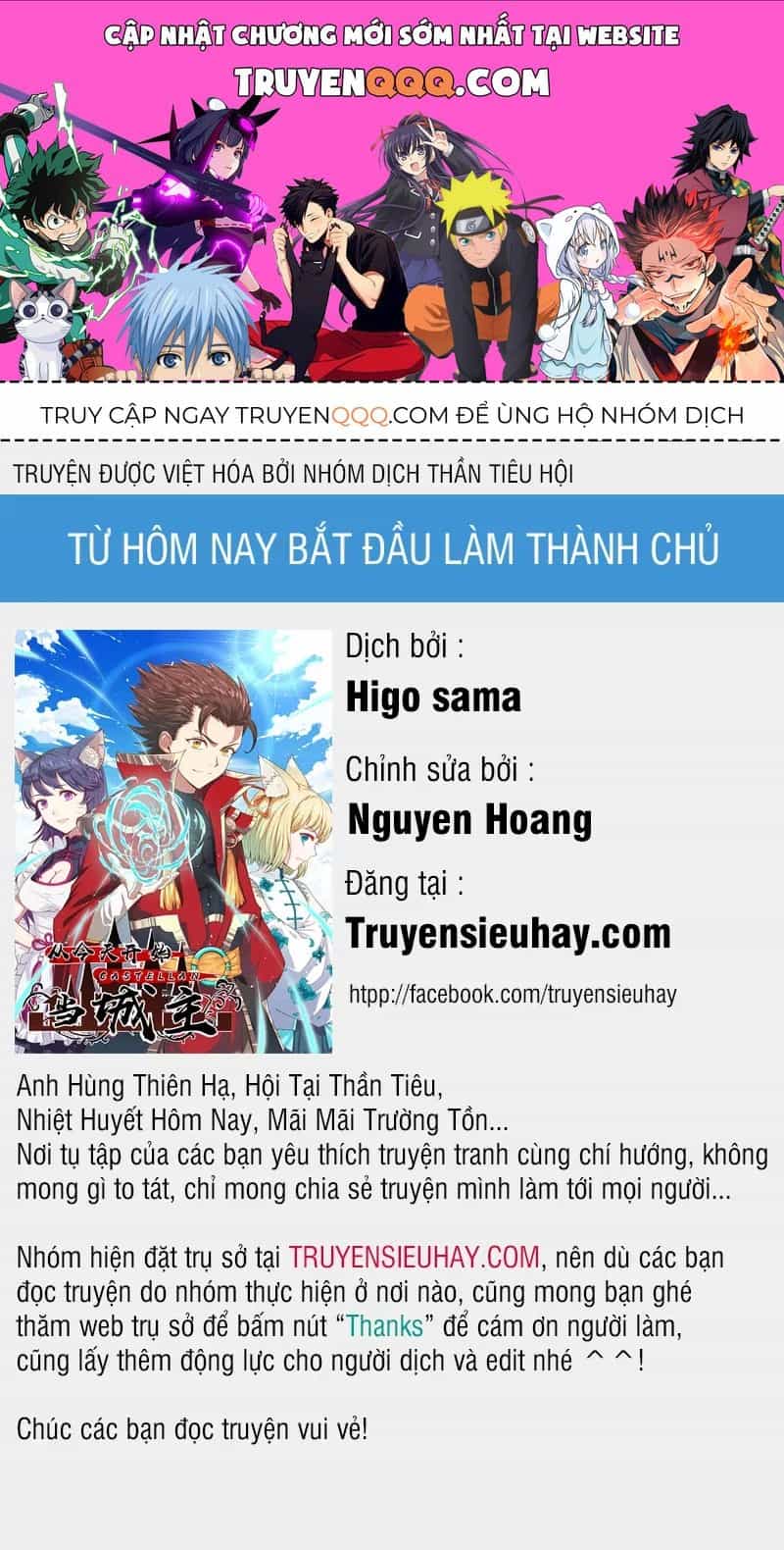 Từ Hôm Nay Bắt Đầu Làm Thành Chủ - Chương 129.1 - ảnh 1