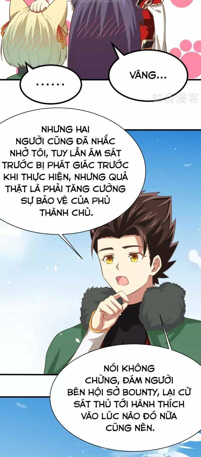 Từ Hôm Nay Bắt Đầu Làm Thành Chủ - Chương 149 - ảnh 13