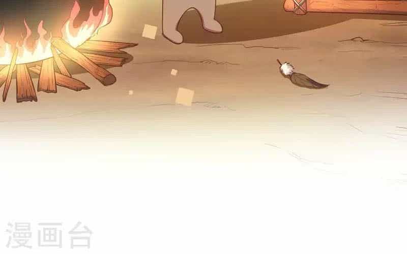 Từ Hôm Nay Bắt Đầu Làm Thành Chủ - Chương 26 - ảnh 30