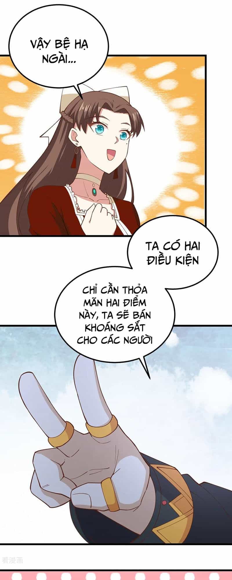 Từ Hôm Nay Bắt Đầu Làm Thành Chủ - Chương 221 - ảnh 22