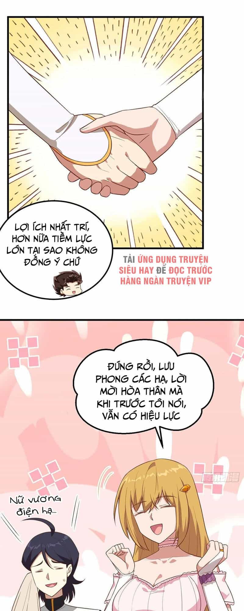 Từ Hôm Nay Bắt Đầu Làm Thành Chủ - Chương 235 - ảnh 22